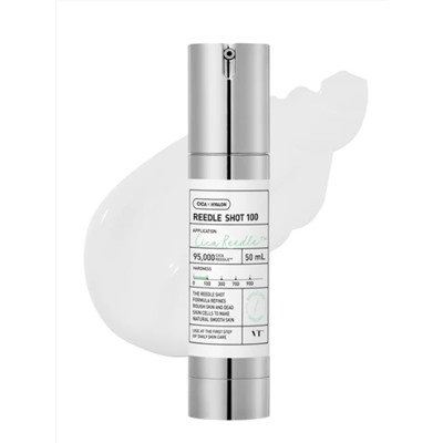 VT Cosmetics Бустер-сыворотка для лица с микроиглами и экстрактом центеллы азиатской / Reedle Shot 100, 50 мл