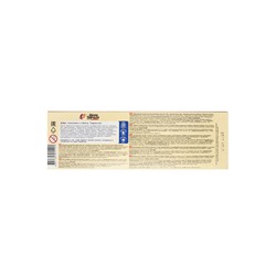 Пластилин 9 цветов 180 г "Школа творчества"