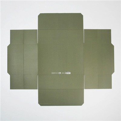 Коробка подарочная новогодняя складная «Ретро», 30×20×9 см, Новый год