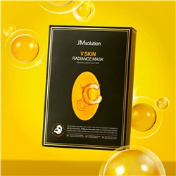 JMsolution Ревитализирующая тканевая маска для лица с антиоксидантами / V Skin Radiance Mask, 30 мл