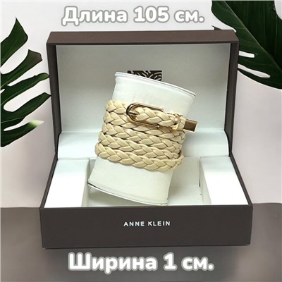 Ремень женский косичка 1х105 см Р14 светло-бежевый