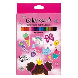 Карандаши 18цв Мечты принцессы Хатбер CS_066817/8/Россия