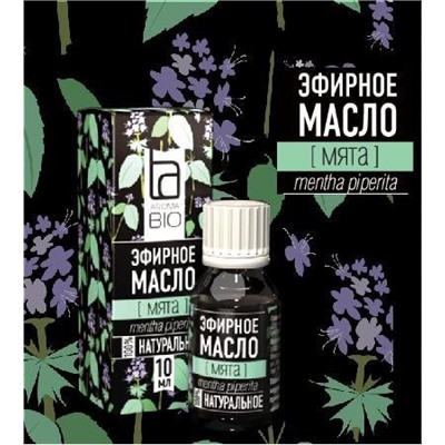 Эфирное масло Aroma BIO Мята 10 мл