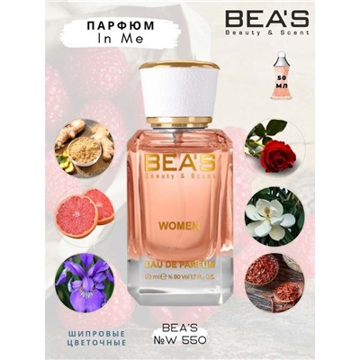 Beas W550 Armand Basi In Me Women edp 50 ml, Парфюм женский Beas W550 создан по мотивам аромата Armand Basi In Me