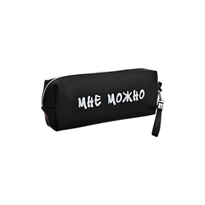 Пенал мягкий, 1 отделение, 80х215х50 мм, deVENTE " Мне можно", объемный, искусственная кожа