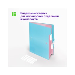 Папка 5 отделений Berlingo "Haze", А4, 600мкм, на кнопке, голубая, софт-тач