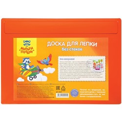 Доска для лепки Мульти-Пульти, А4, полистирол, оранжевый
