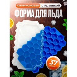 Форма для льда с крышкой (3511)