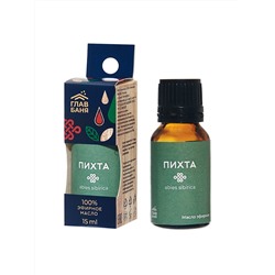 Масло эфирное "Главбаня"ПИХТА", 15мл