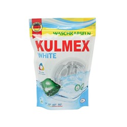 Капсулы д/стирки KULMEX Universal/ White (Laundry gel caps) 20шт*20г