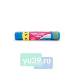 Мешки для мусора Paterra особо прочные 12 мкм. с завязками, 35 л., 20 шт.