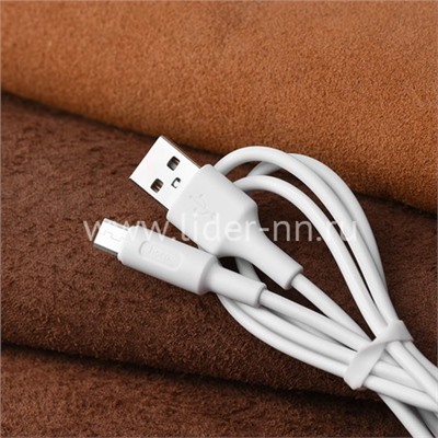USB кабель micro USB 1.0м HOCO X25 (белый) 2.0A