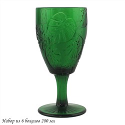 583-033 Набор из 6 бокалов 280 мл в под.уп.(х4)Стекло