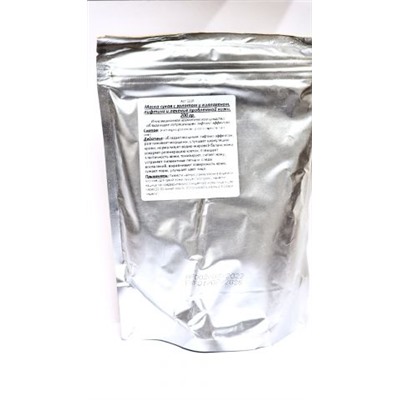 Маска сухая с золотом и коллагеном, лифтинг и лечение проблемной кожи, 200 гр