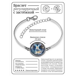 BSI-0107 Браслет металлический Звёздный заяц