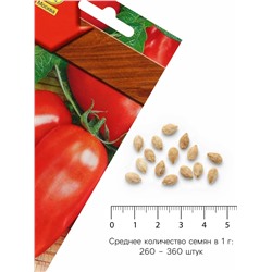 Семена Томат "Саня" ультраранний, низкорослый, детерминантный,низкорослый, 0,1 гр