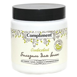 Бальзам Для Волос Compliment Оливковый 500 ml