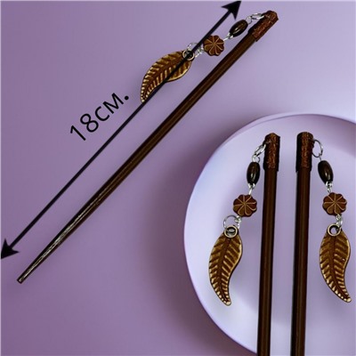 Палочки канзаши для формирования прически 2 шт Арт4