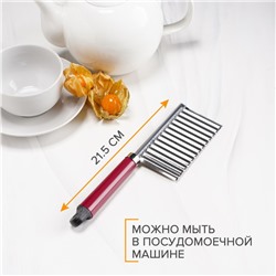 Нож для фигурной резки Доляна «Вкус», 18.5×5.5 см, бордовый
