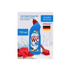Средство д/унитаза "KULMEX WC cleaner/Ocean" 750мл /15