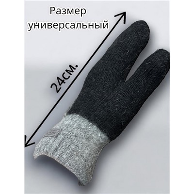 Варежки женские теплые на меху Арт 2023/2 модель 3