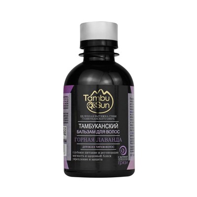Бальзам для волос Горная лаванда, пластик, 200 мл, "TambuSun"