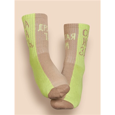 Носки детские