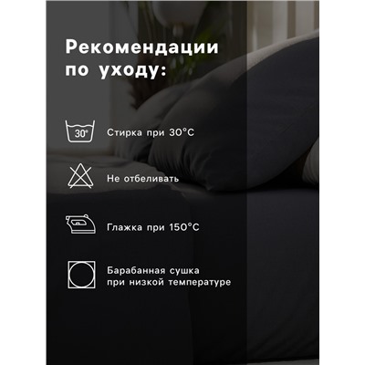 Постельное бельё Этель 2 сп «Серая гавань» 175х215, 200х220, 50х70-2 шт, 100% хлопок, бязь 125г/м2