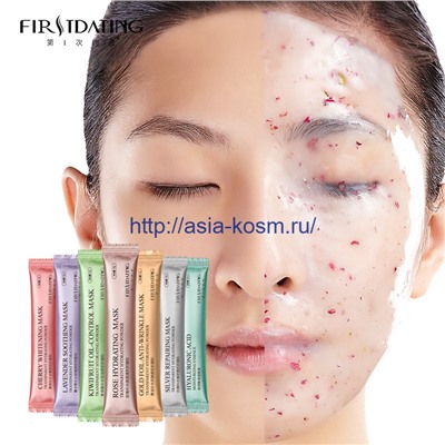 Альгинатная маска для лица Hudor с экстрактом киви-уход за жирной, проблемной кожей (02714)