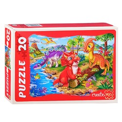 Макси-пазлы 20 "Милые динозавры  №1"