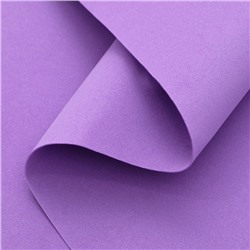 Фоамиран, фиолетовый, 1 мм, 60×70 см