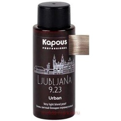 Kapous Полуперманентный жидкий краситель для волос "Urban" 60мл 6.44 LC Монако
