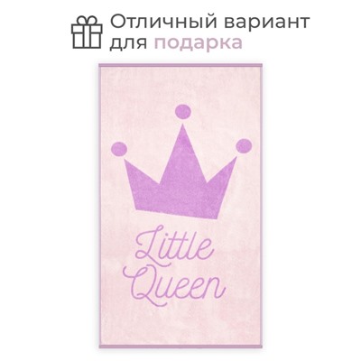 Полотенце махровое "Этель" Little queen, 70х130 см, 100% хлопок, 420гр/м2