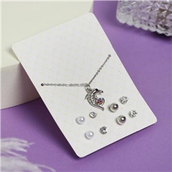 Гарнитур 5 предметов: 4 пары пусет, кулон «Дельфинчик», цвет белый в серебре, 45 см