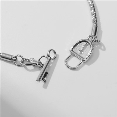 Браслет для шармов «Замочек», основа, цвет серебро, 20 см