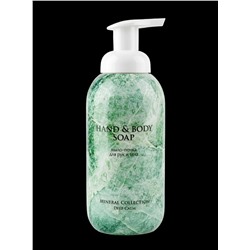 Mineral collection Мыло-пенка для рук и тела, Deep Calm, 500 мл