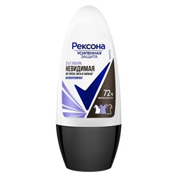 Rexona РОЛИК  Женский   50 мл  Прозрачный Кристалл Невидимая