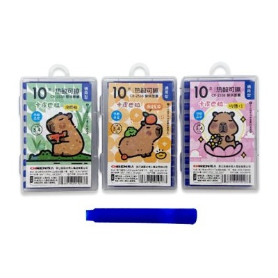 Картридж к перьевой ручке DI-25  "Пиши стирай" синий 5см диаметр 3,4мм ассорти 332098/10/Китай