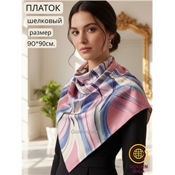 Платок шелковый "Абстракция" Арт 9788/17