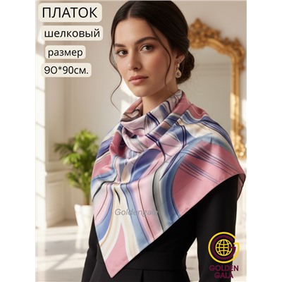 Платок шелковый "Абстракция" Арт 9788/17