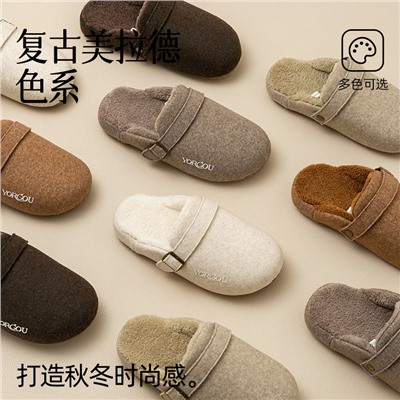 Slippers, winter keep warm non-slip footwear indoor platform, autumn