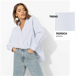 Рубашка дизайнерская, На моих условиях (лайт)