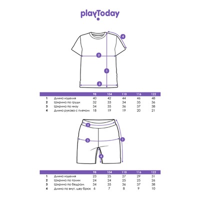 Пижама для девочки