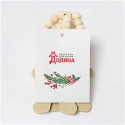 Набор новогодних колец для салфеток, 2 штуки «Пряник», коричневый, 6×7 см, дерево