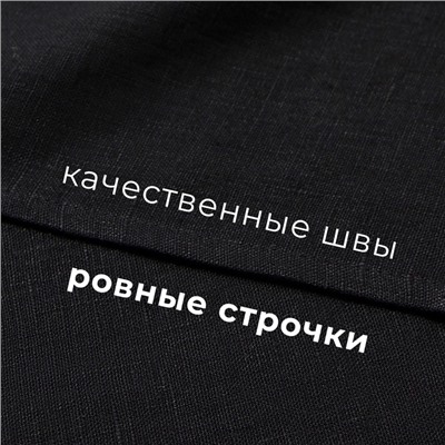 Набор полотенец кух. Этель Linen style МИКС 40х70-3шт, 100% лён