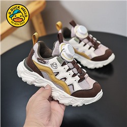 Keyolong  с автошнурками  7022