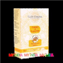 Натуральное мыло с Сандалом и Куркумой (100 г), произв. Vedik Essence
