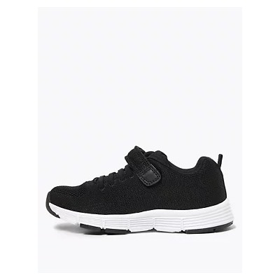 Kids' Knitted Trainers (5 Small - 12 Small)