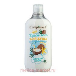 Compliment Крем-гель для душа Тропический коктейль 500 мл