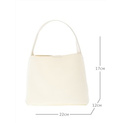 JS-6076-62 белая сумка женская Jane's Story